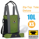 【美國 MountainSmith】Zip-Top Tote Deluxe 時尚多功能可提可背置物包 10L(XS).單肩包.便利手提袋.置物袋/ 70138 綠