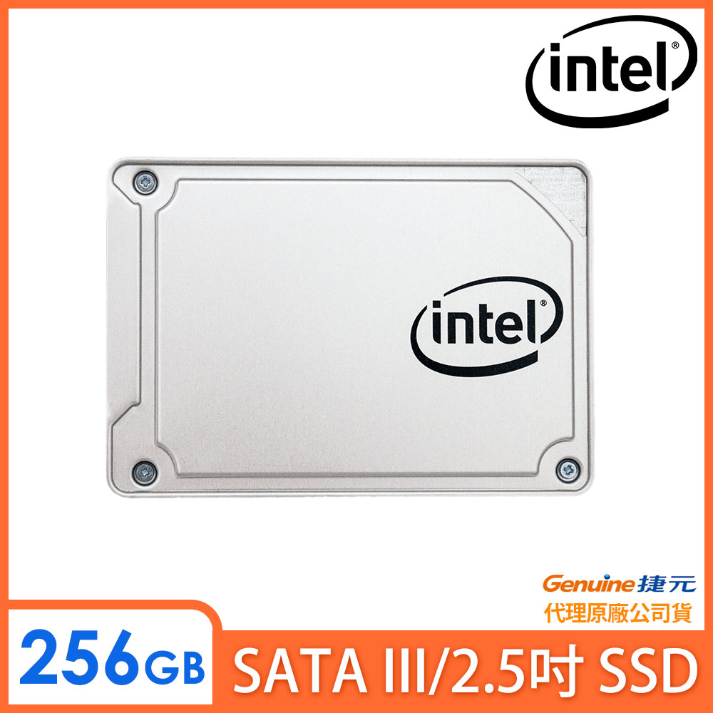 SSD本周限時促銷