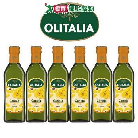 Olitalia奧利塔 超值頂級芥花油禮盒組 500mlx6瓶