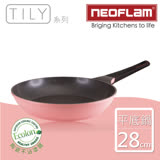 【韓國NEOFLAM】28cm陶瓷不沾平底鍋(Tily系列)-粉紅色