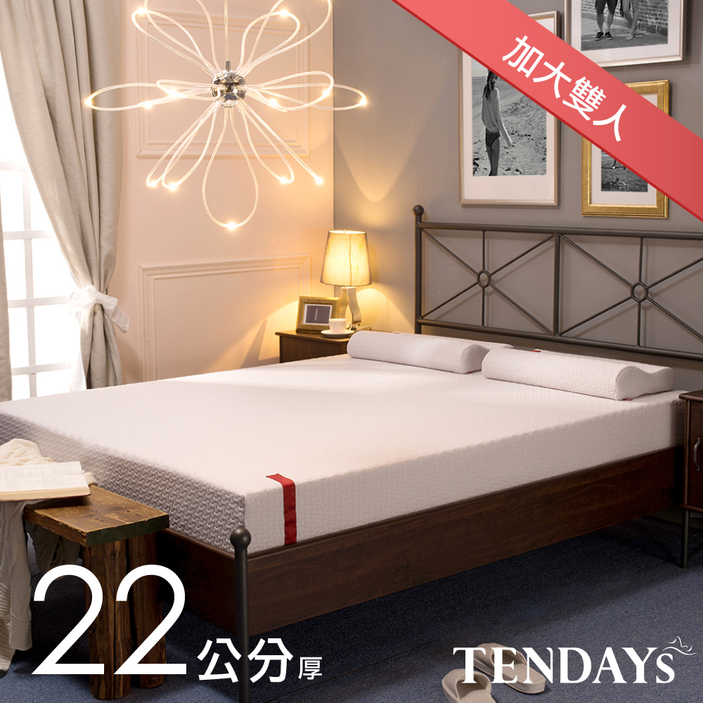 【TENDAYS】柔織舒壓床墊(加大雙人6尺 22cm厚記憶床)