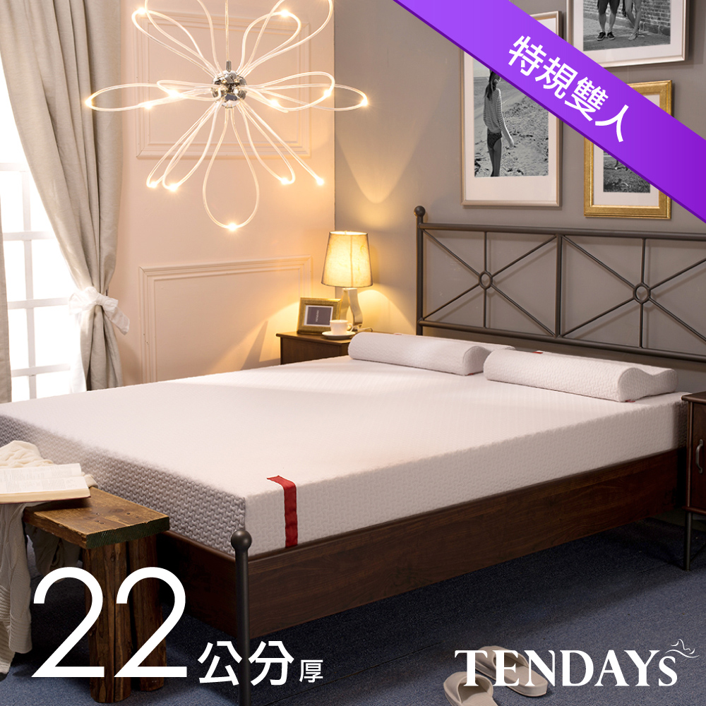 【TENDAYS】柔織舒壓床墊(特規雙人7尺 22cm厚記憶床)