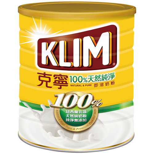 克寧100%天然即溶奶粉2.3kg*2罐