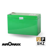 AUTOMAXX★UP-5HZ 專業級手提式行動電源旗艦版 專用電池 [鋰電池][210Wh][台灣製造][通過BSMI]
