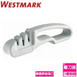 德國WESTMARK 磨刀器 1021 2270 18公分