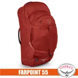 【美國 OSPREY】新款 Farpoint 55L 多功能登機箱/背包(附爆音哨+筆電腦包+大容量主袋)/寶石紅 R