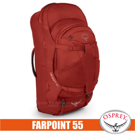 Farpoint 55L 
多功能行李箱背包