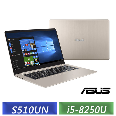 ASUS S510UN 15.6吋
i5/2G獨顯/Win10筆電