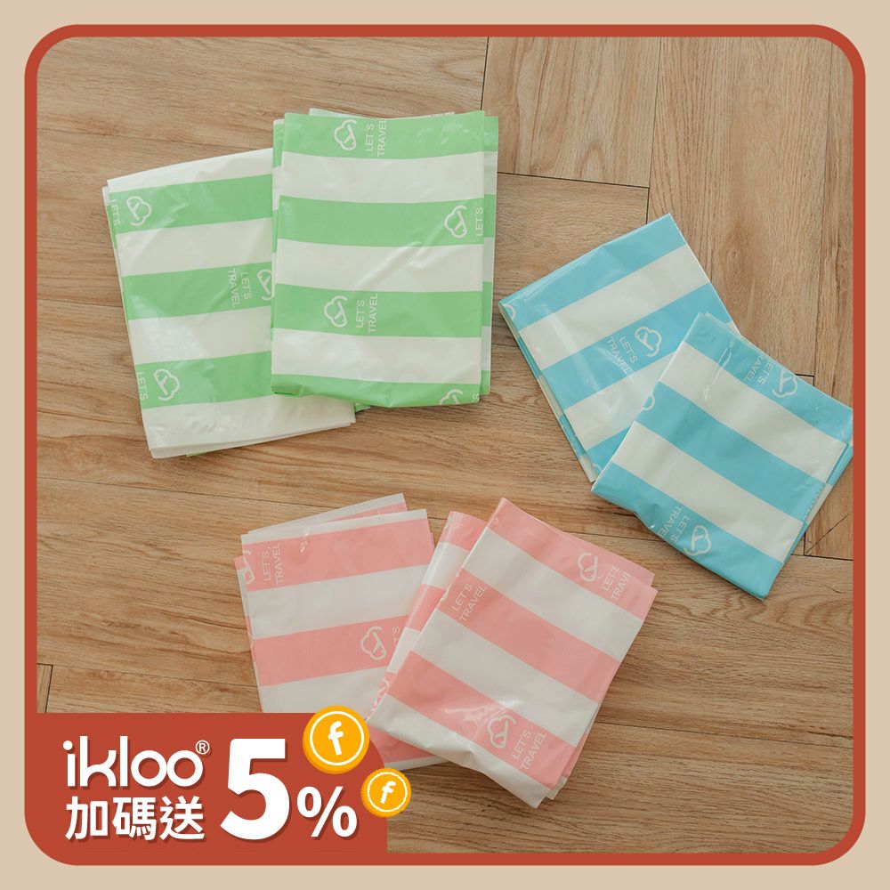 【ikloo】手捲式真空壓縮收納袋12入組(S/M/L)