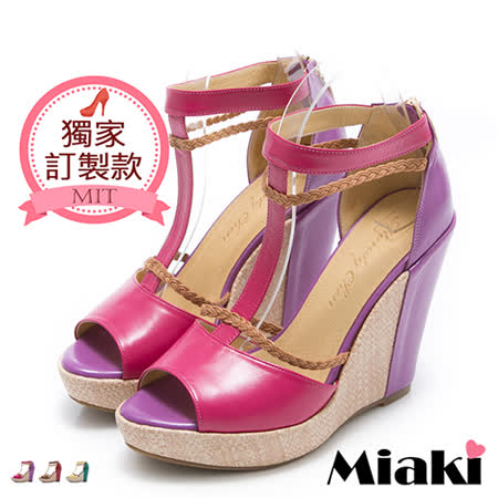 Miaki Mit 楔型鞋真皮渡假女伶厚底露趾魚口鞋 紅色 紫色 綠色 Friday購物