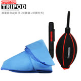 Swallow 清潔組合4(吹球+拭鏡筆+拭鏡包布) 紅色