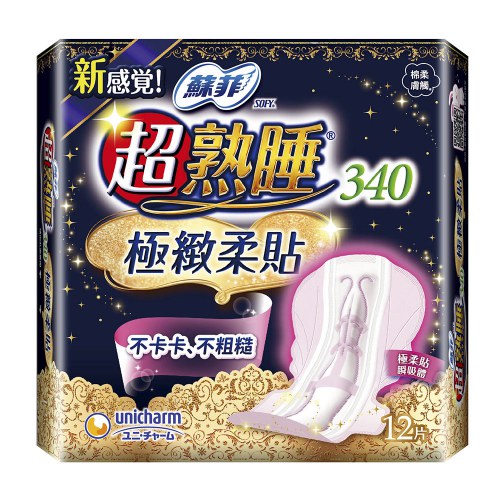 蘇菲 超熟睡極緻柔貼 34cm (12片 x6包/組)