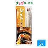 五木 麵大師和風麵條(300G)【兩入組】【愛買】