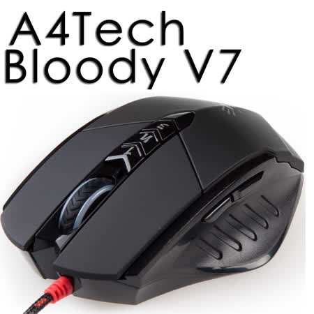 【Bloody】雙飛燕  V7+B2-05 血手系列 血手寶典（含特血核心三）加碼送【靈敏金靴】
