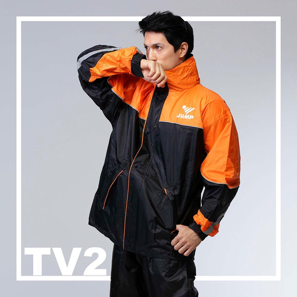 JUMP TV2 配色內裡套裝二件式雨衣(M~4XL)_橘黑 JP5678