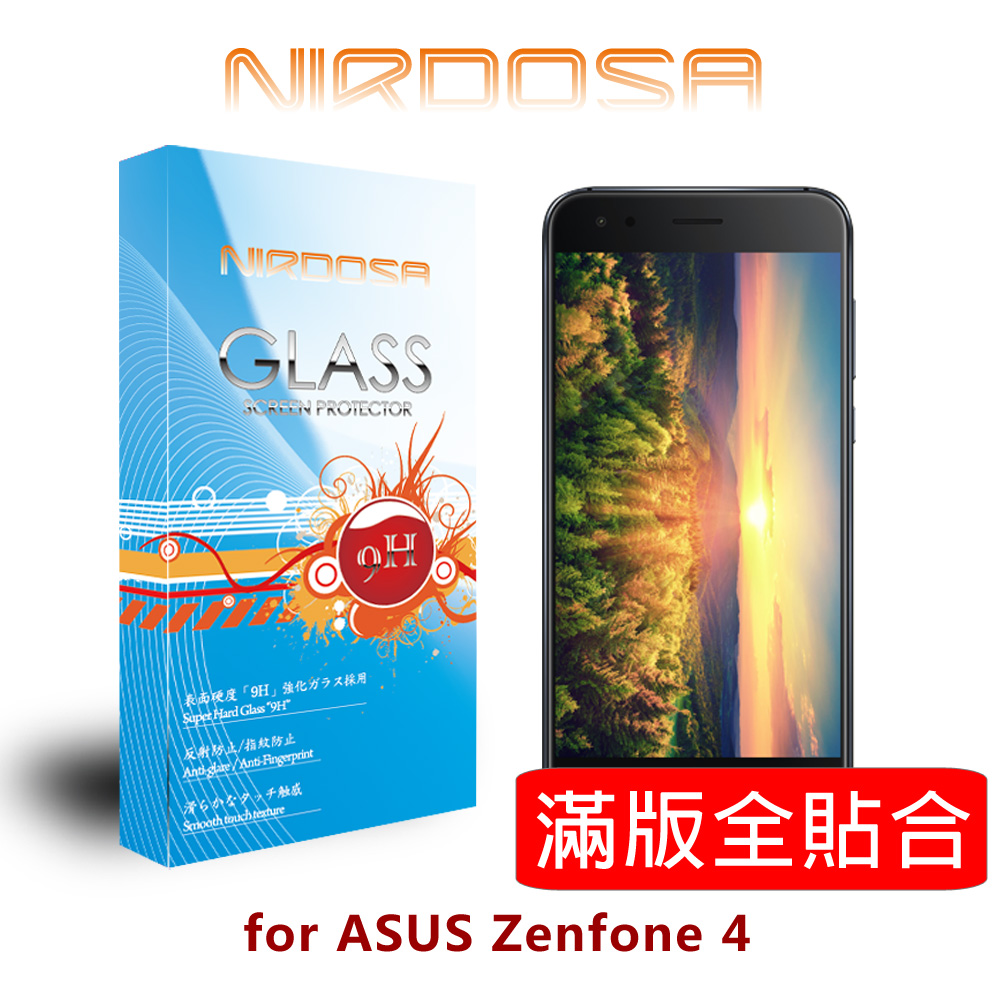 NIRDOSA 滿版全貼合 ASUS Zenfone 4 ZE554KL 鋼化玻璃 螢幕保護貼 2017
