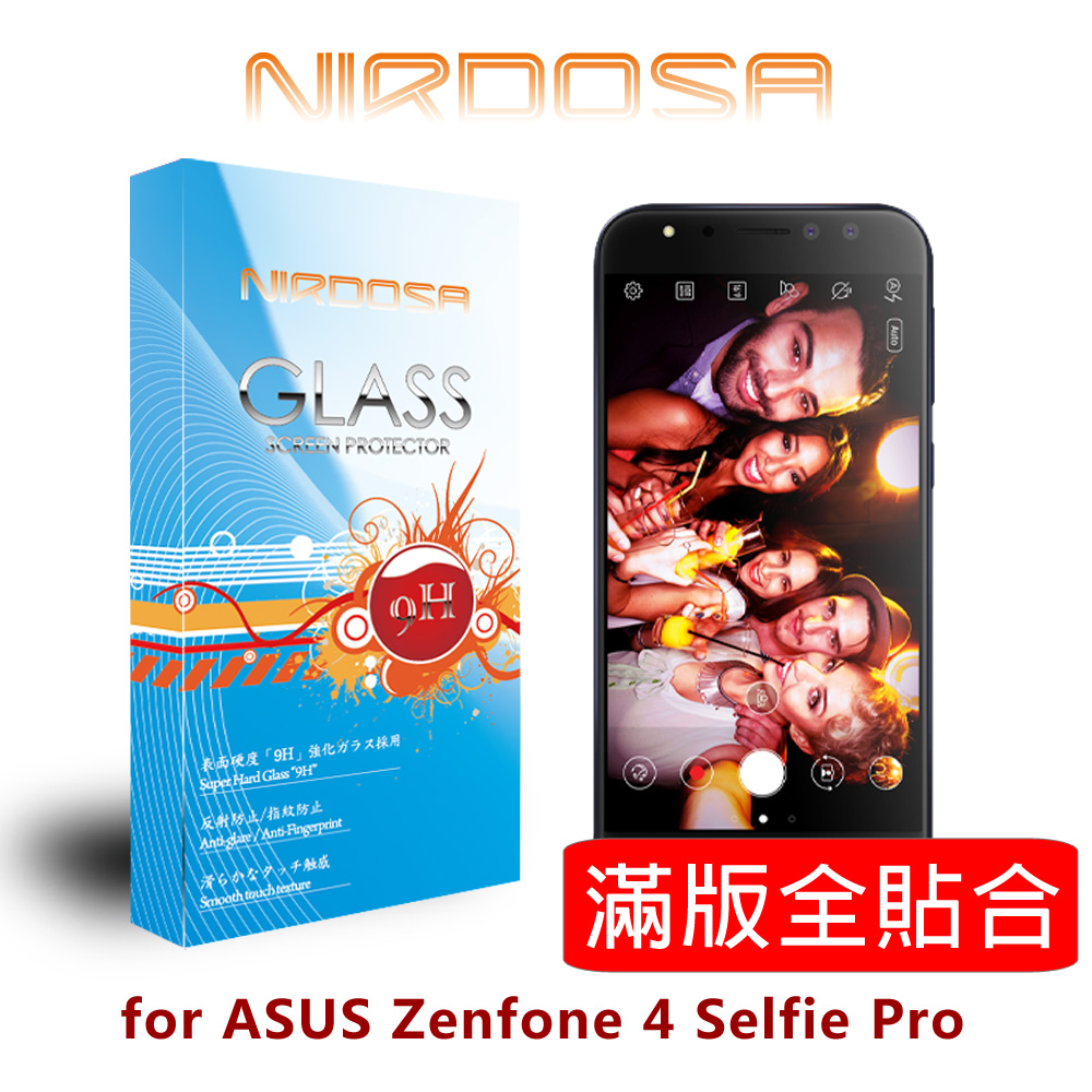 NIRDOSA 滿版全貼合 ASUS Zenfone 4 Selfie Pro 鋼化玻璃 螢幕保護貼