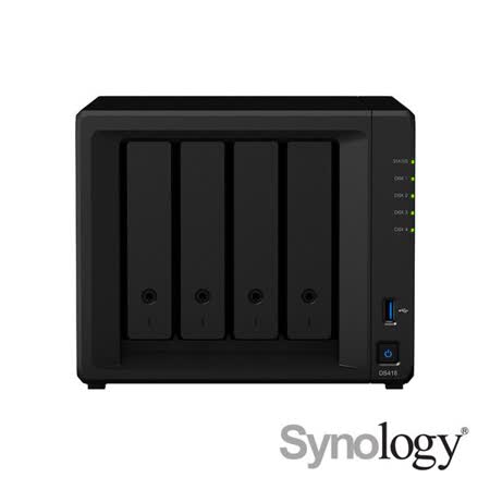 Synology DS418 網路儲存伺服器