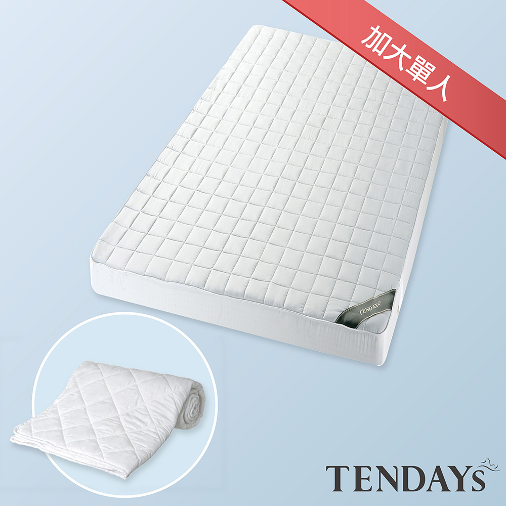 【TENDAYS】備長炭床包型保潔墊(加大單人)