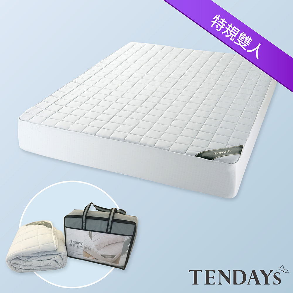 【TENDAYS】備長炭床包型保潔墊(特規雙人)
