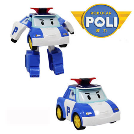 POLI波力 
迷你變形-任選二入