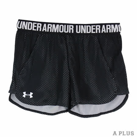 Under Armour 女 HG NEW PLAY UP短褲 黑 UA 運動短褲- 1294923001