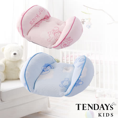 TENDAYS
象寶寶透氣3D支撐枕