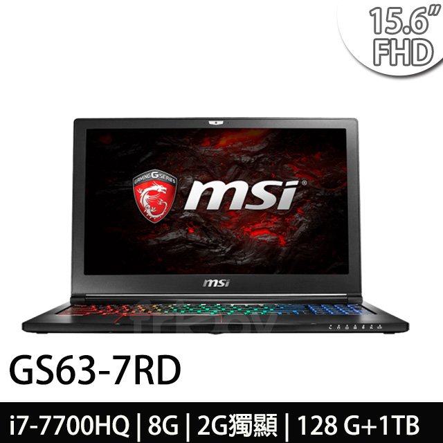 微星GS63 15.6吋
i7/GTX1050 電競筆電