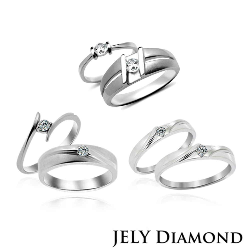 【JELY DIAMOND】
10分情人對戒
