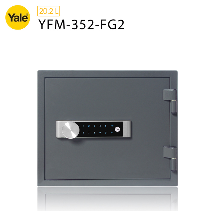 耶魯 Yale 密碼觸控防火款保險箱 YFM 352 FG2
