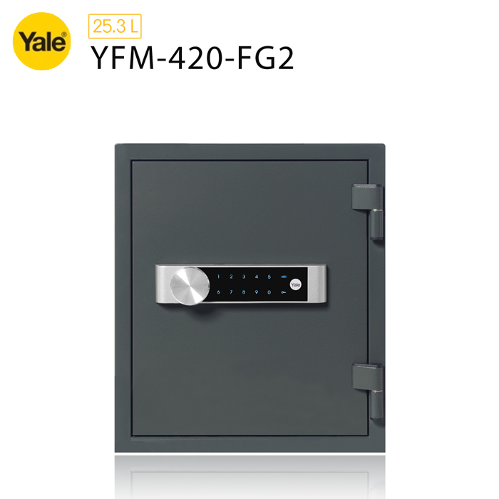 耶魯 Yale 密碼觸控防火款保險箱 YFM 420 FG2