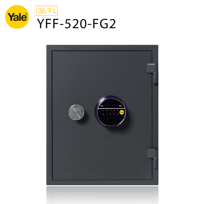 耶魯 Yale 指紋密碼觸控防火款保險箱 YFF 520 FG2