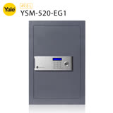 耶魯 Yale 安全認證系列數位電子保險箱 YSM 520 EG1