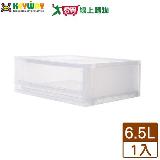 KEYWAY聯府 A4抽屜式整理箱-6.5L(26.4x37.8x12cm) 臺灣製 收納 置物 整理【愛買】
