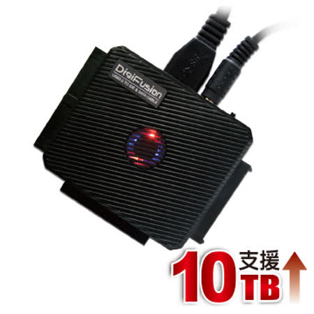 伽利略 旗艦版 SATA&IDE TO USB3.0 光速線(U3I-682)