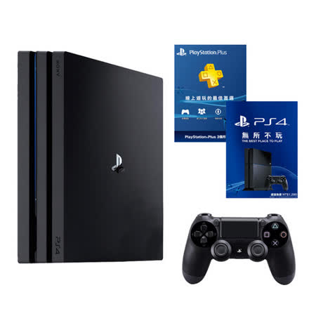 PS4 PRO 1TB
+一年延長保固