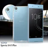 XM SONY Xperia XA1 Plus 5.5吋 四角防護抗震氣墊保護殼