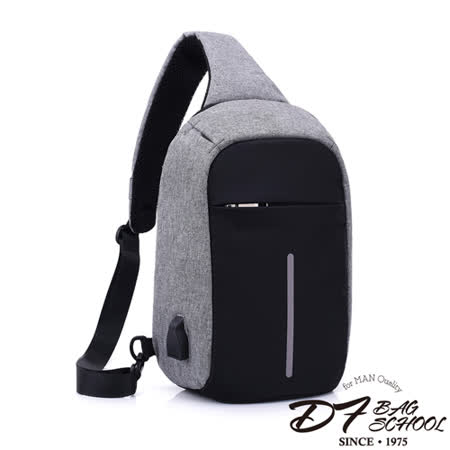 DF BAGSCHOOL
單肩式USB防盜斜背包