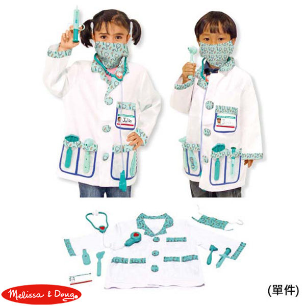 【華森葳兒童教玩具】扮演角系列-Melissa&Doug 丹尼醫生 (單件) N7-4839