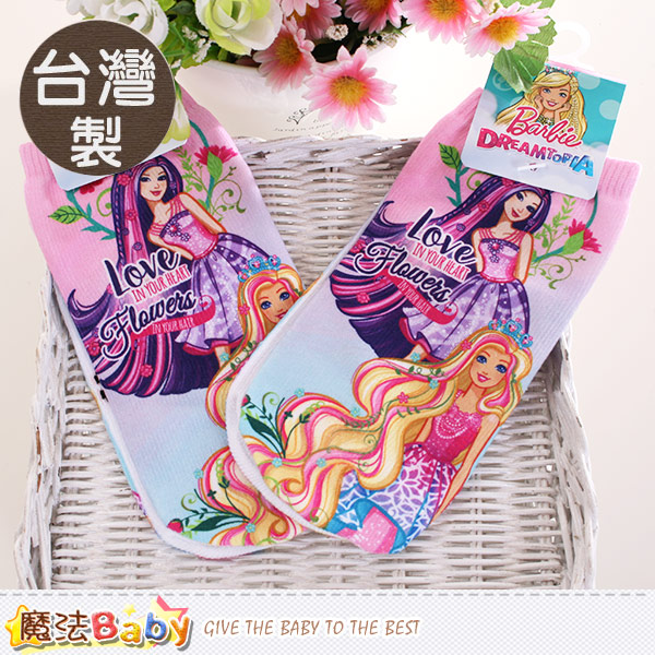 魔法Baby 5~12歲女童襪(2雙一組) 台灣製芭比正版直版襪 k50591