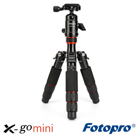 Fotopro 富圖寶 X-go Mini 碳纖維 桌上型 迷你三腳架 (cabon minipro,公司貨)