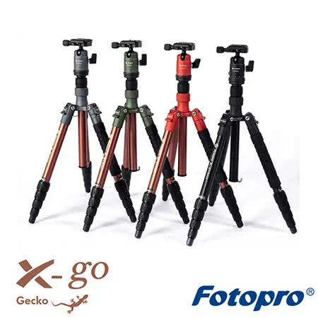 Fotopro 富圖寶 X-go Gecko 鋁合金 三腳架 (公司貨)