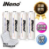 【iNeno】低自放三號鎳氫充電電池2500mAh(4入)