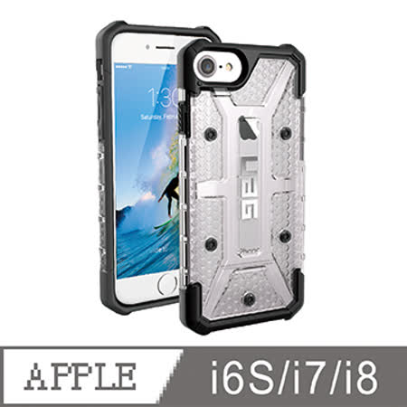 UAG iPhone 7/8 耐衝擊保護殻-透明
