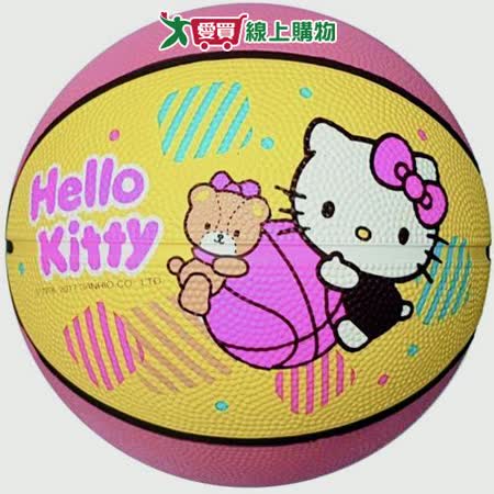 成功 Hello Kitty 3號兒童籃球