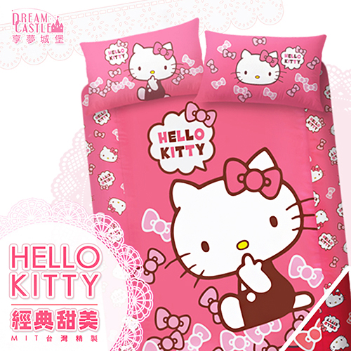 【享夢城堡】雙人床包薄被套四件式組 - HELLO KITTY 經典甜美-粉.紅
