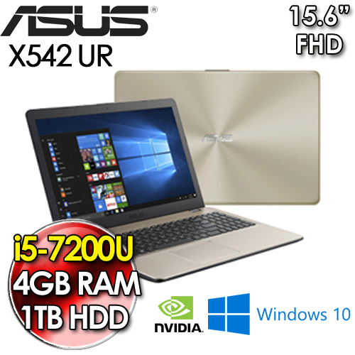 ASUS X542UR 15.6吋
i5/930MX獨顯筆電