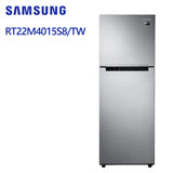 Samsung三星 237L極簡雙門冰箱  RT22M4015S8/TW