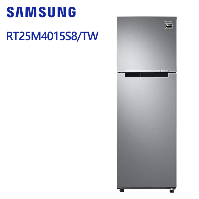 Samsung三星 258L 全新極簡雙門冰箱 RT25M4015S8/TW