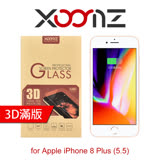 XOOMZ 3D滿版 iPhone 8 Plus (5.5) 鋼化玻璃 螢幕保護貼